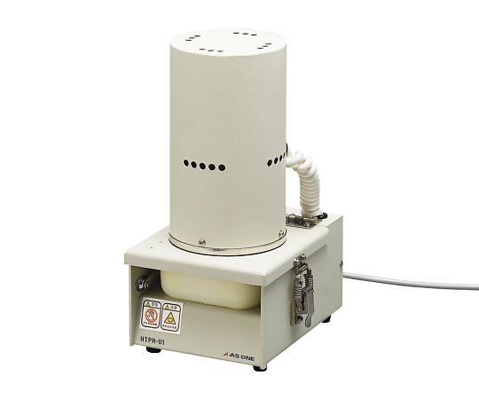 Máy nghiền đá AS ONE 5-3252-21 HTPH-01, 15000rpm cốc 100mL